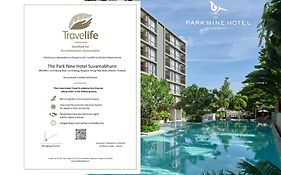 The Park Nine Hotel Suvarnabhumi - Free Bkk Airport Shuttle